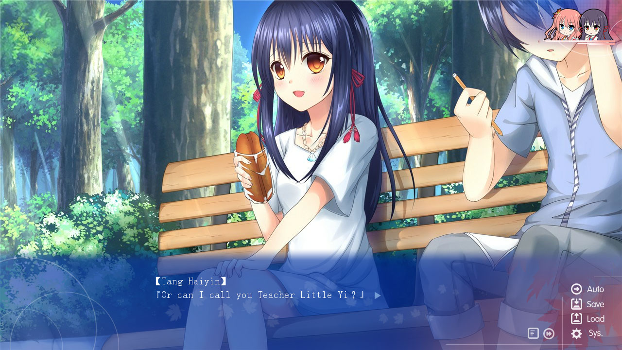 True Love ~Confide to the Maple~ screenshot 6