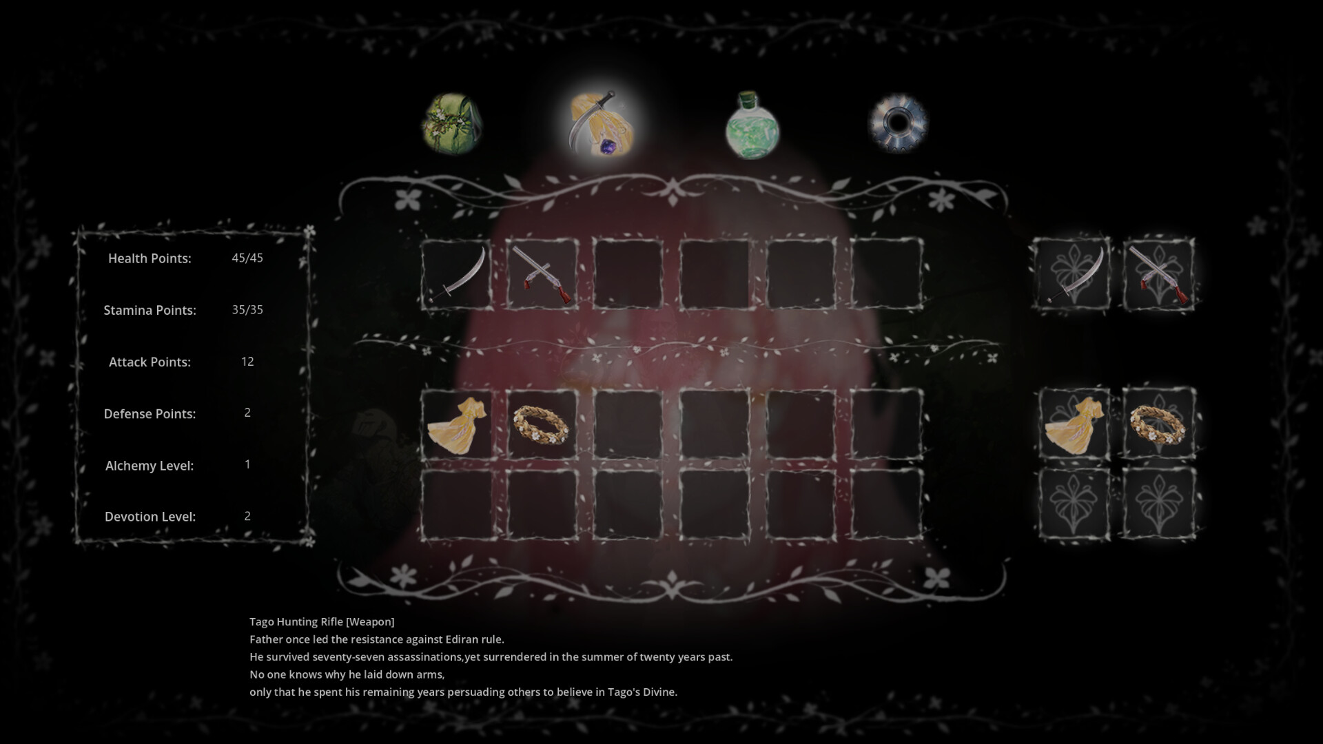 探访神明Searching for the Divine ~Prologue of the Journey screenshot 1