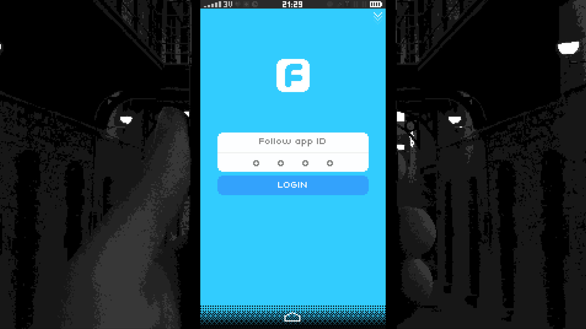 Replica screenshot 5