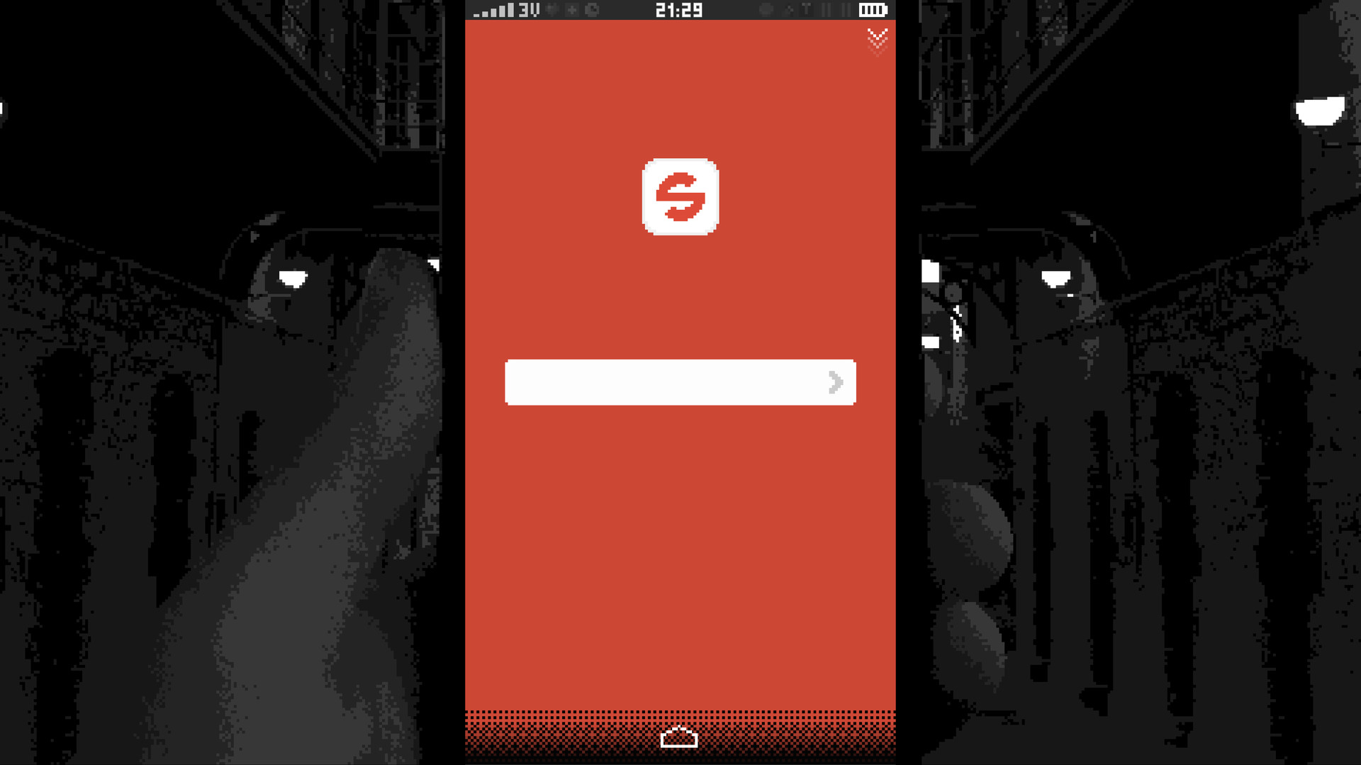 Replica screenshot 7