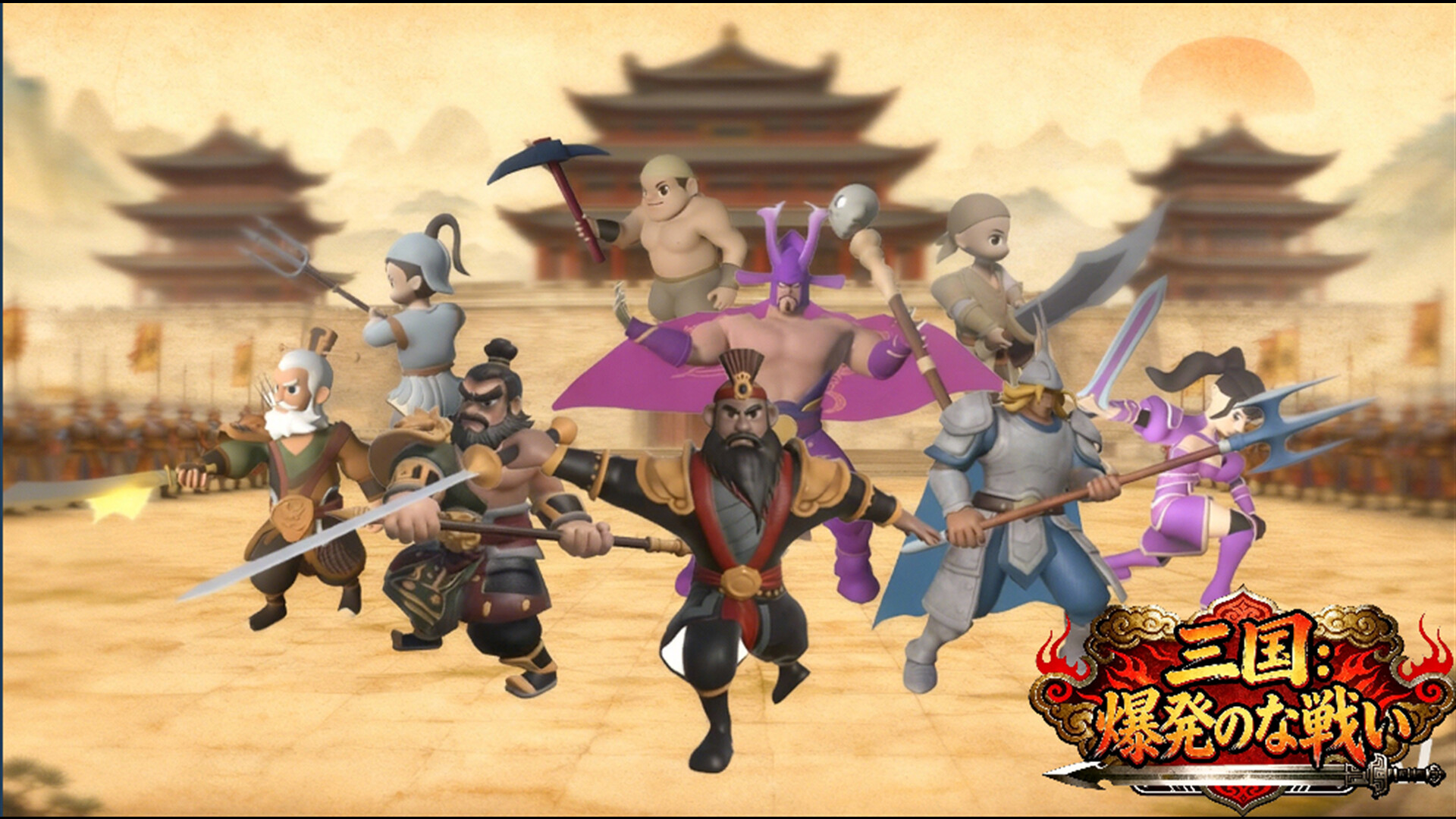 Three Kingdoms:Explosive Battle Playtest screenshot 2