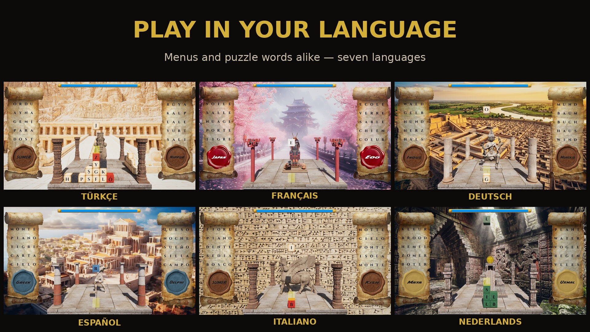TETWORD screenshot 6