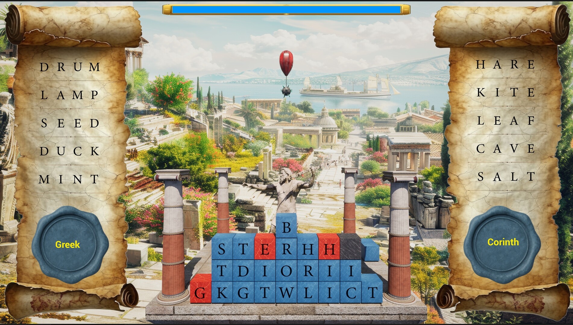 TETWORD screenshot 1