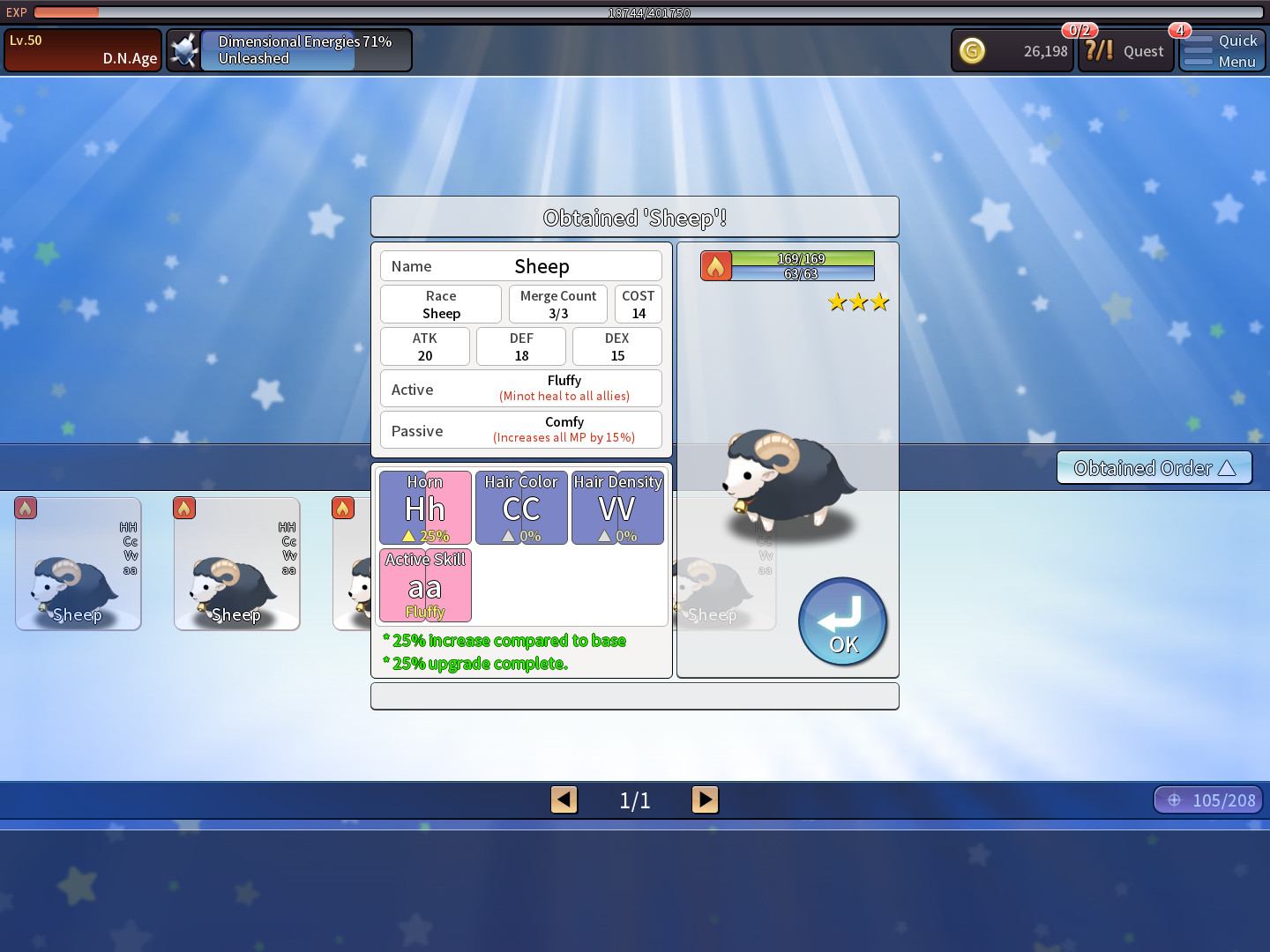 D.N.Age screenshot 16