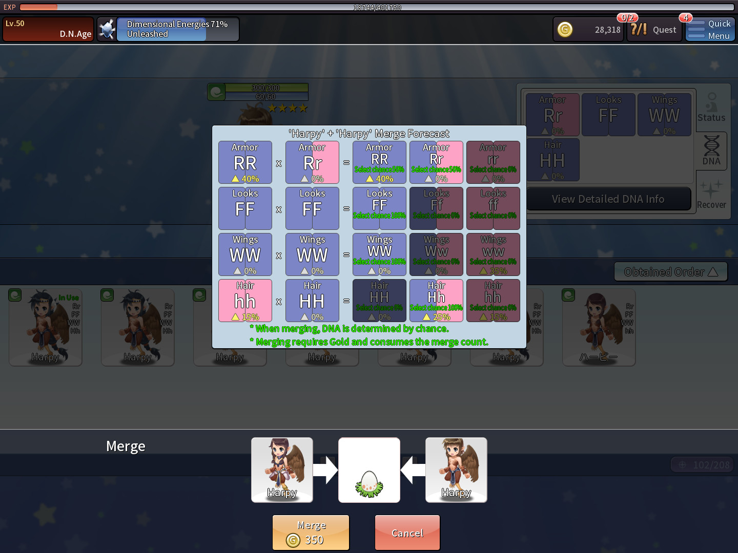 D.N.Age screenshot 13