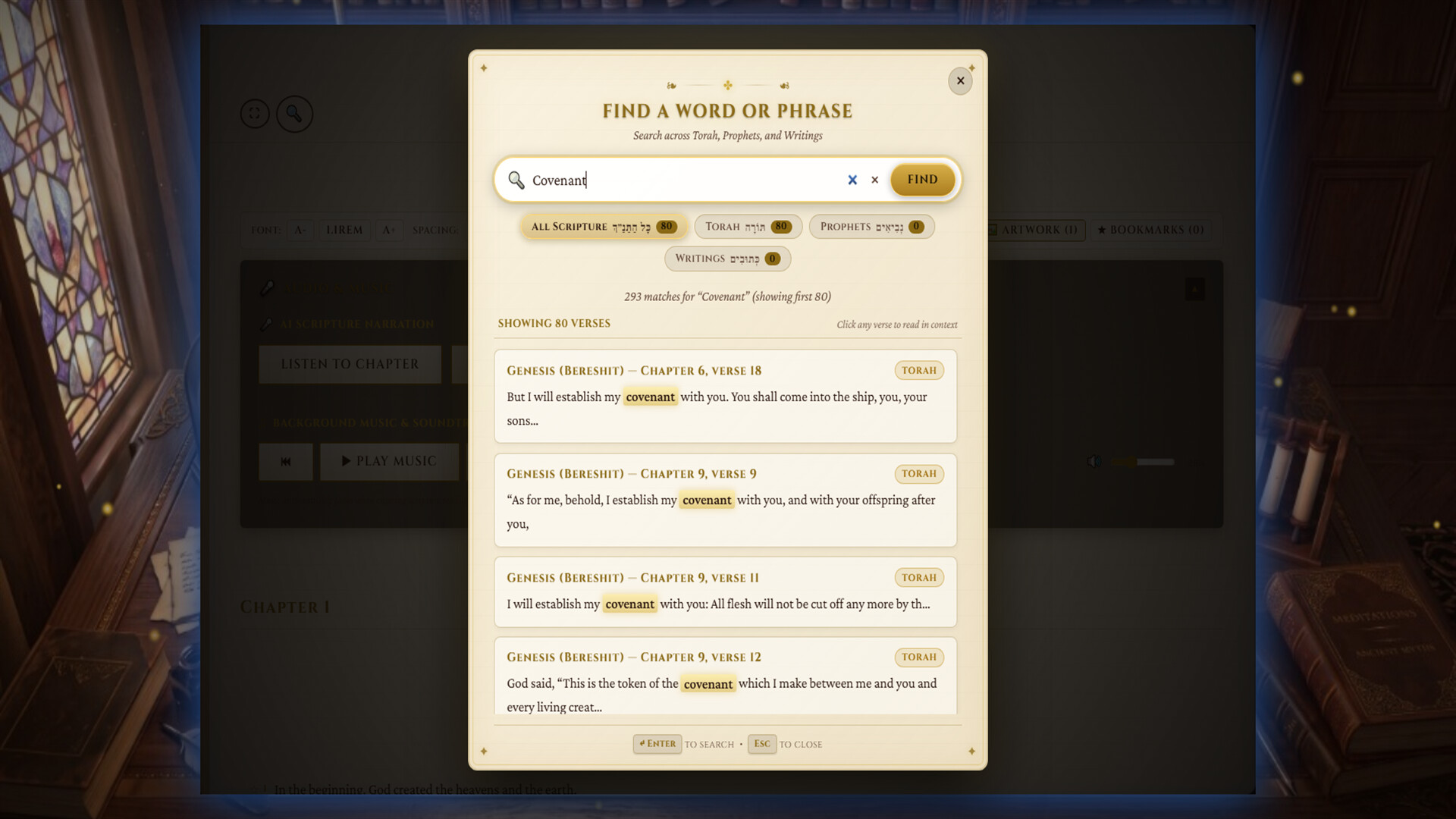 Scrolls of Torah, Prophets & Writings screenshot 4