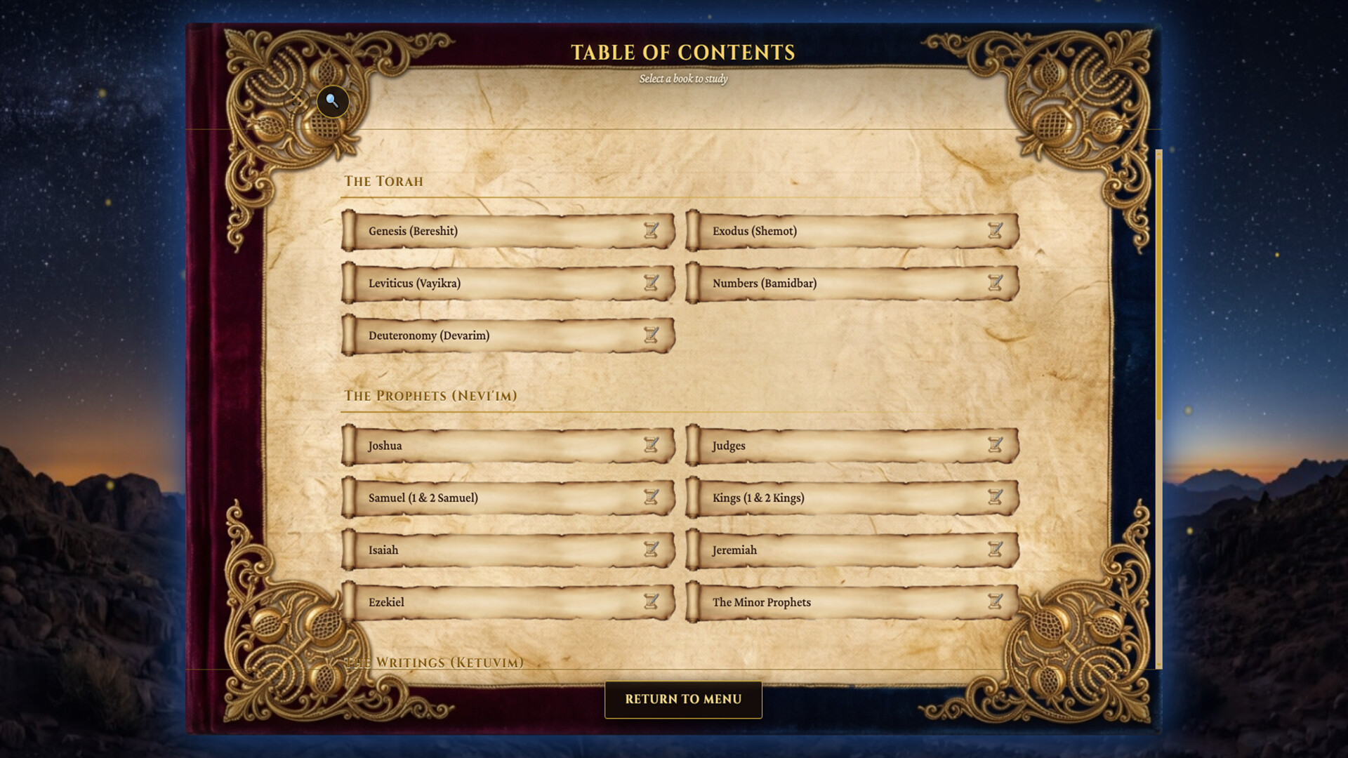 Scrolls of Torah, Prophets & Writings screenshot 3