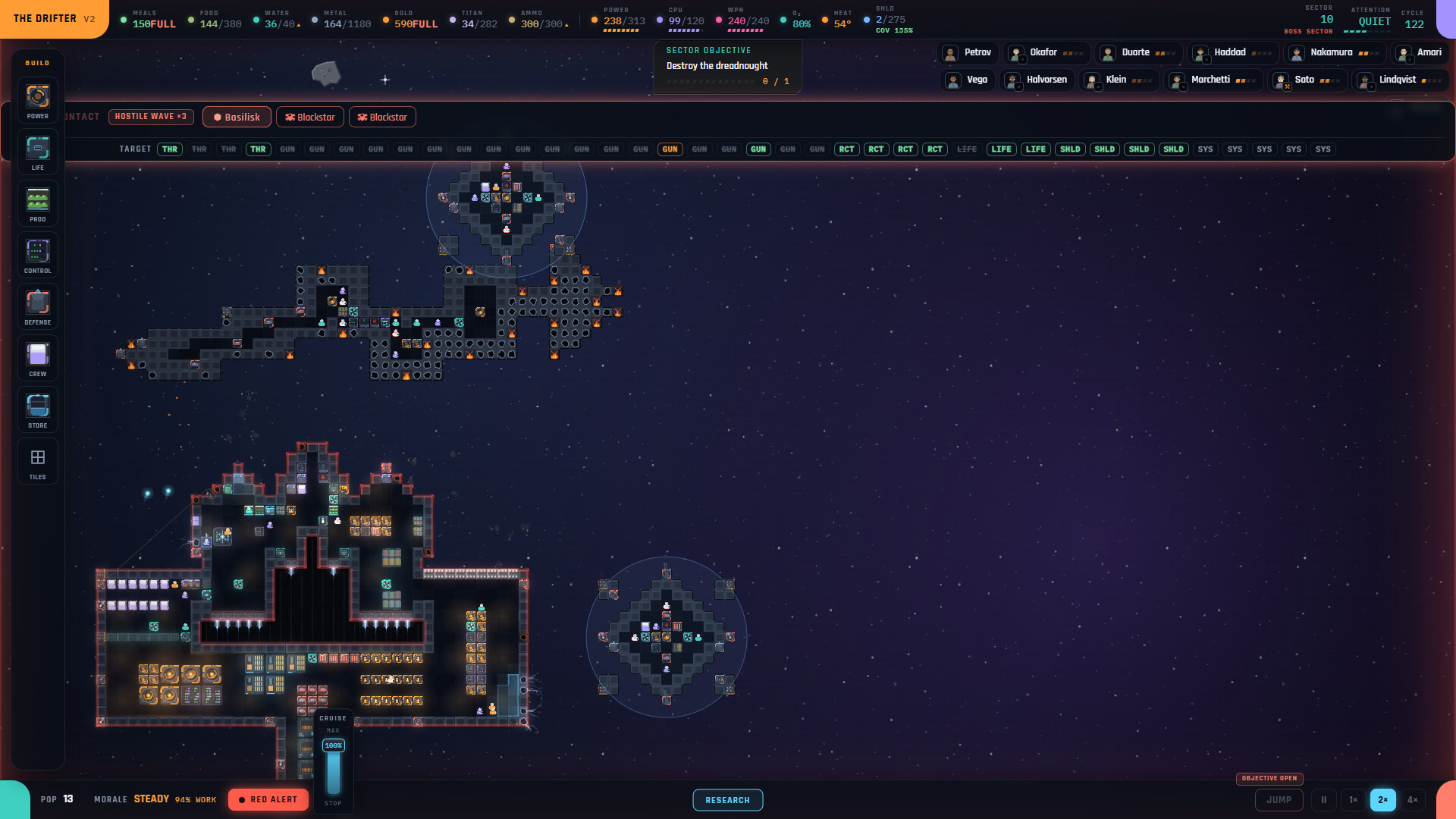 Wayfarer Protocol screenshot 5
