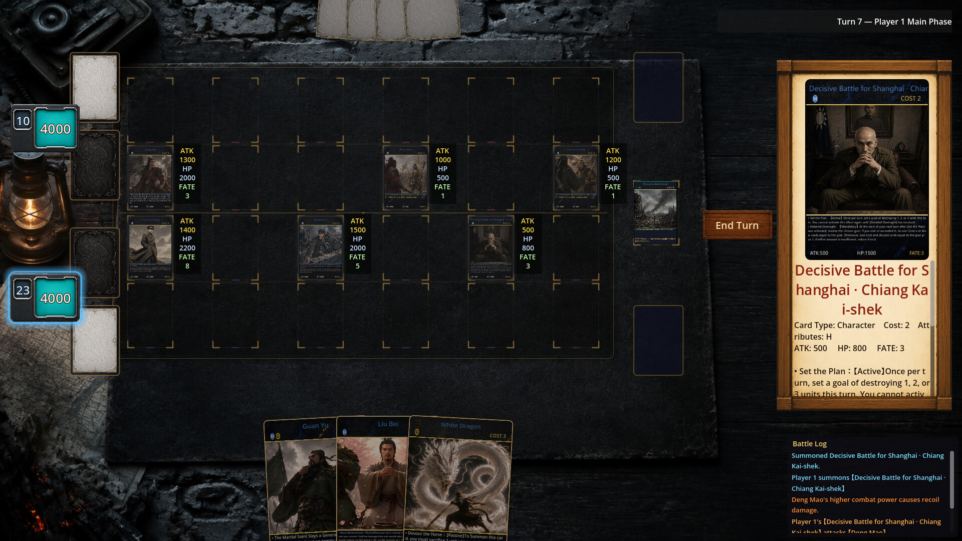 MyHiStory screenshot 5
