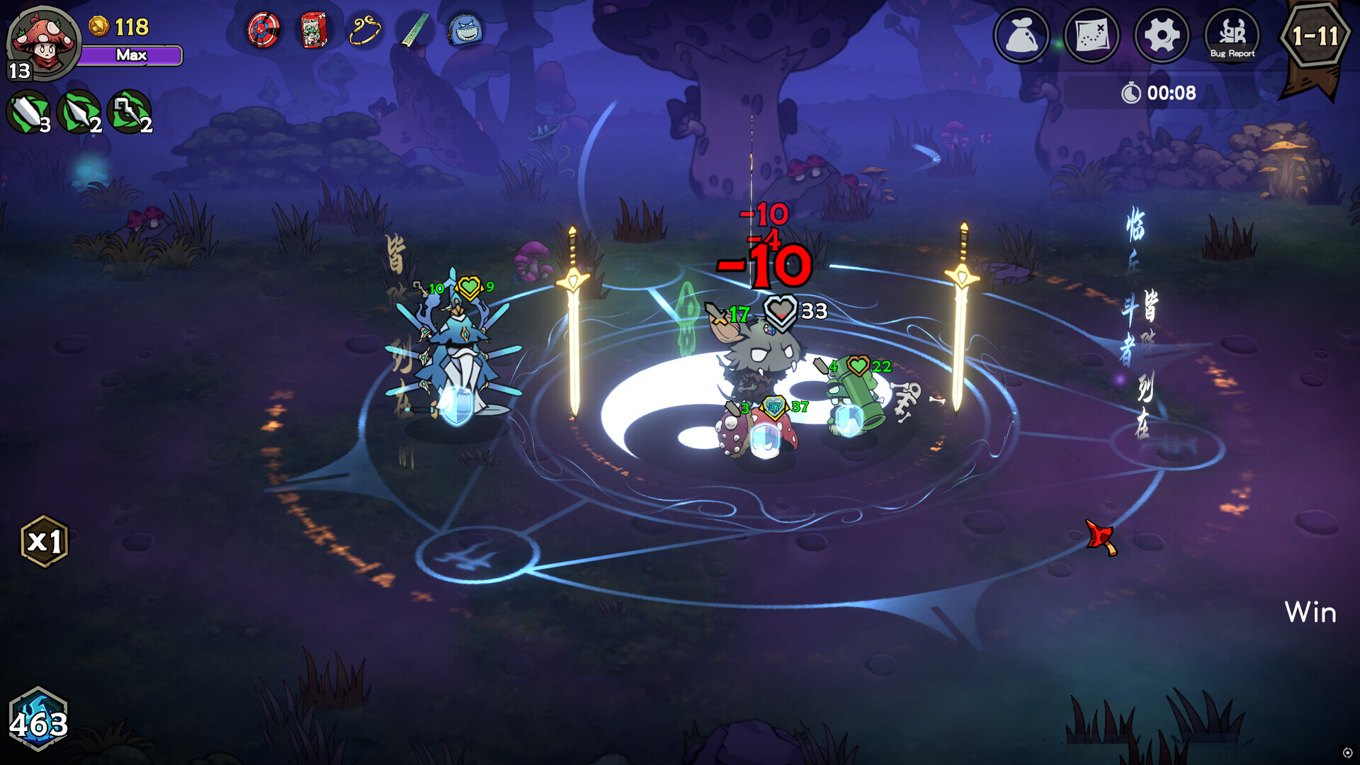Might & Poison Mushroom screenshot 2