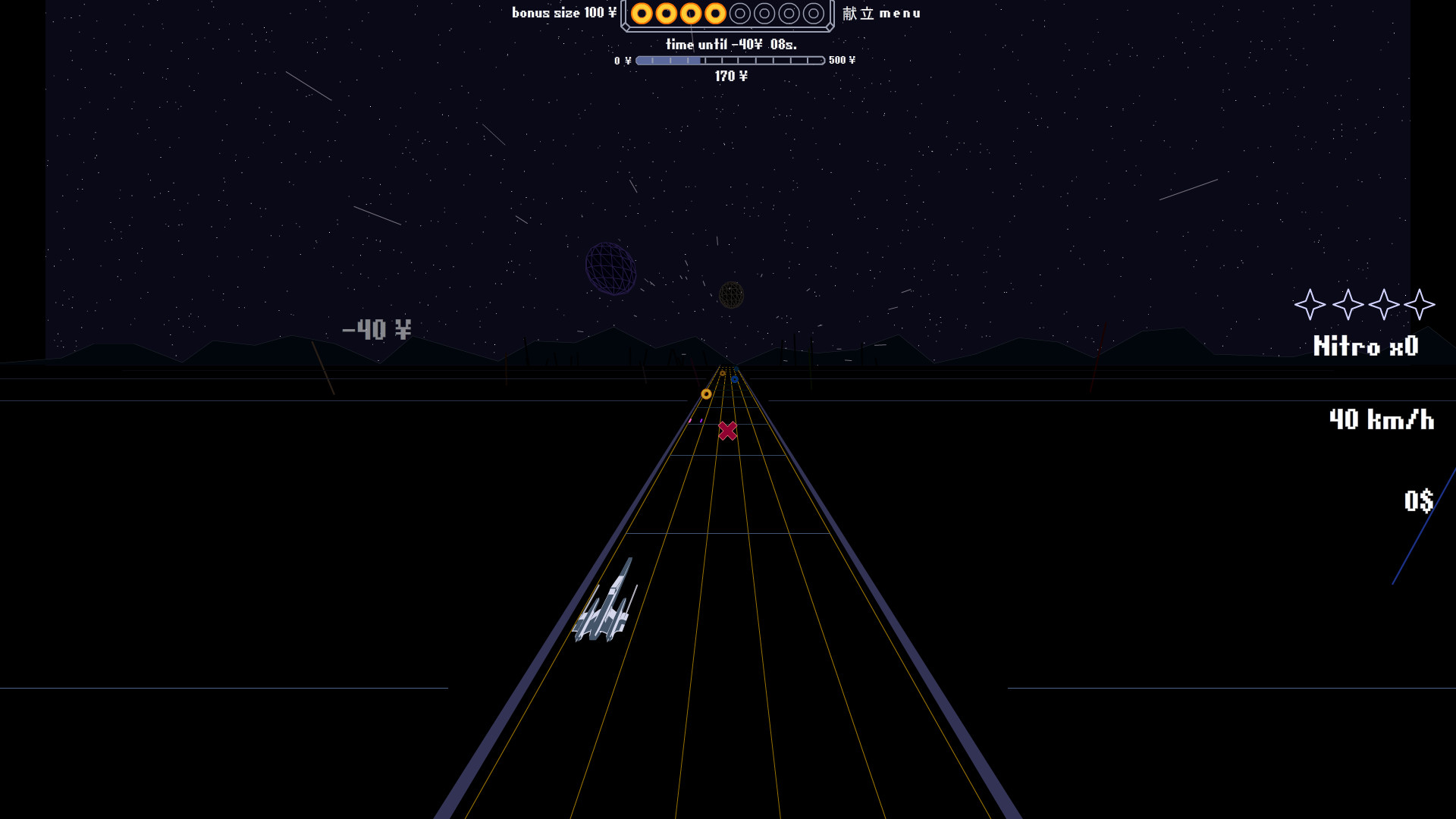 Star Fields screenshot 3