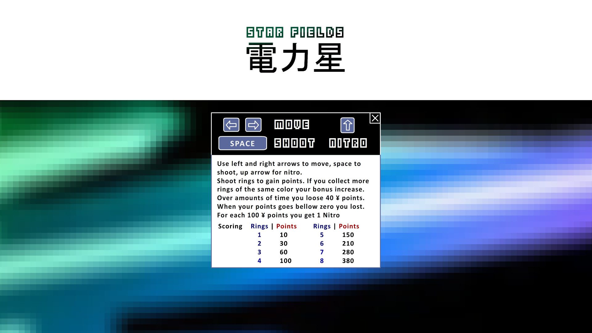 Star Fields screenshot 2