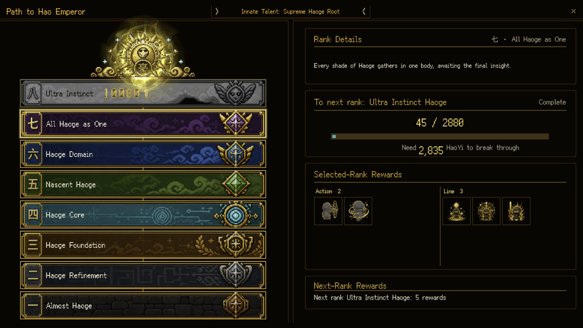 Jiahao screenshot 4