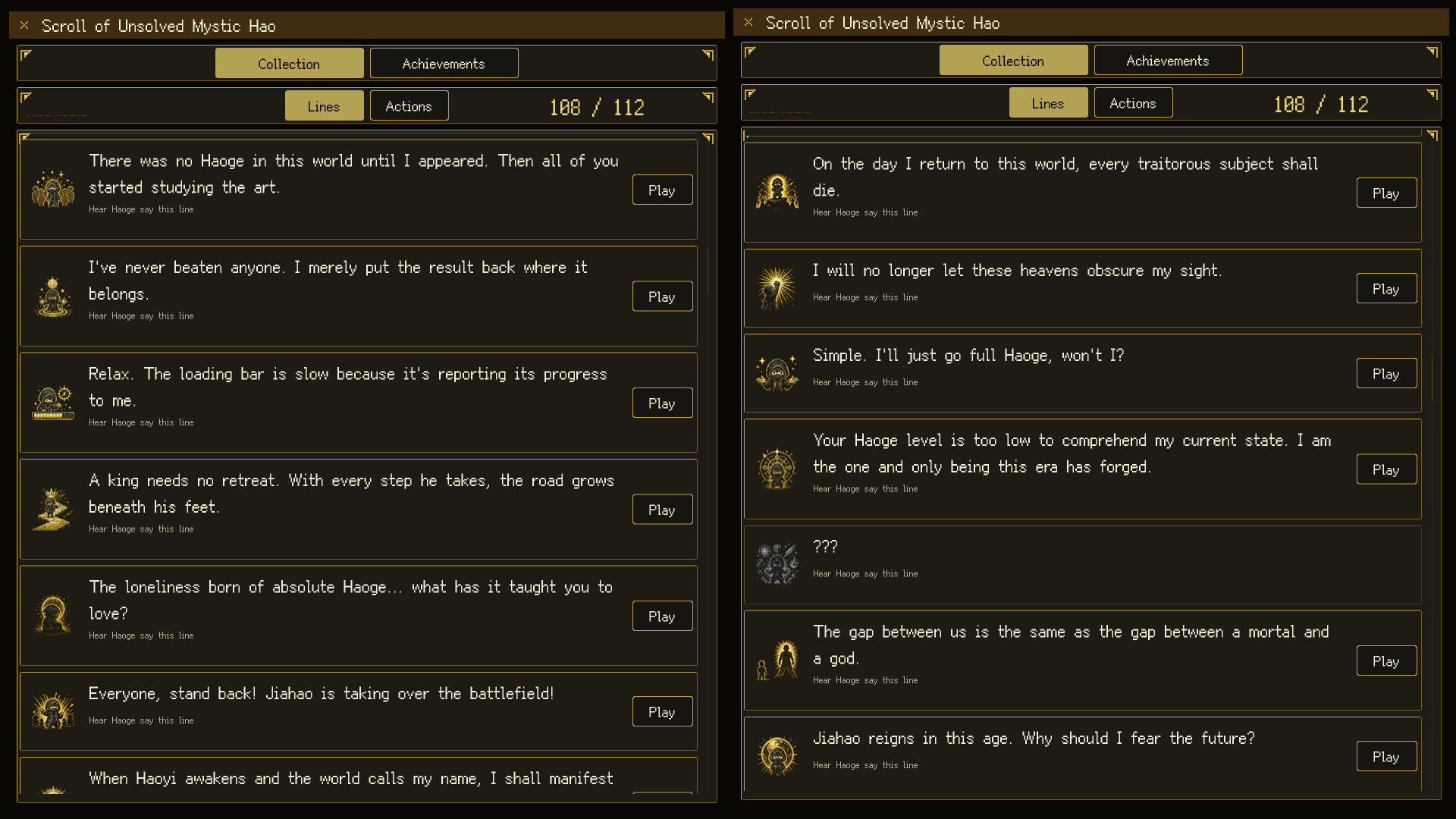 Jiahao screenshot 8