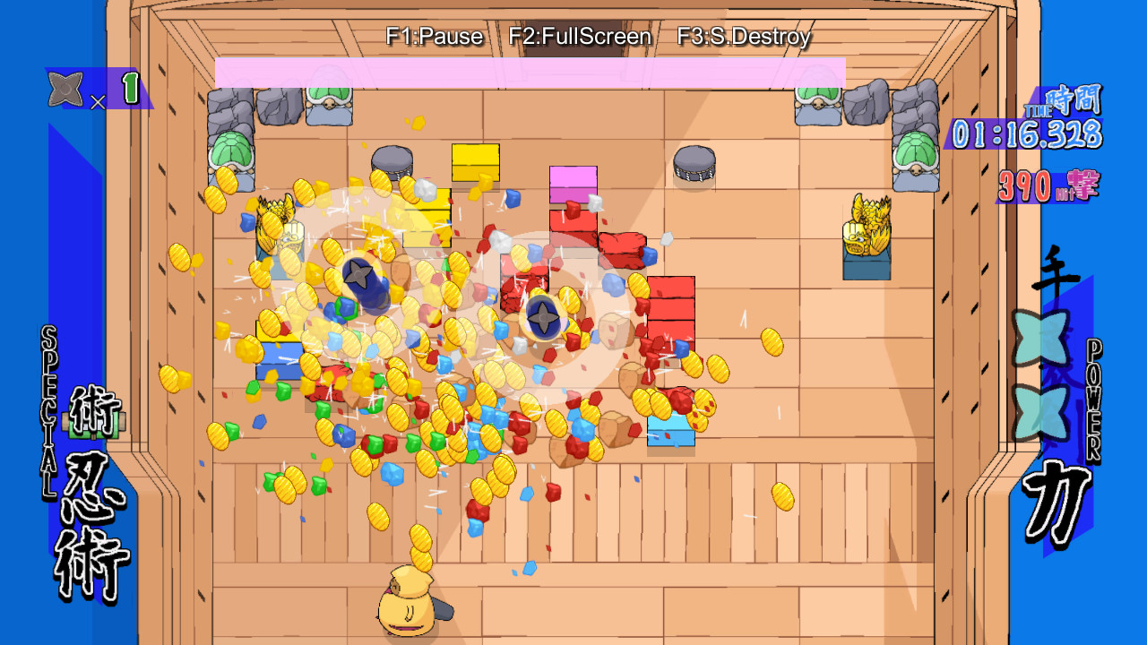 Kuraburo Kai screenshot 3
