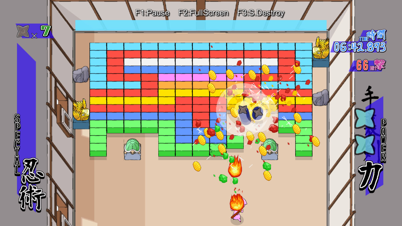 Kuraburo Kai screenshot 1