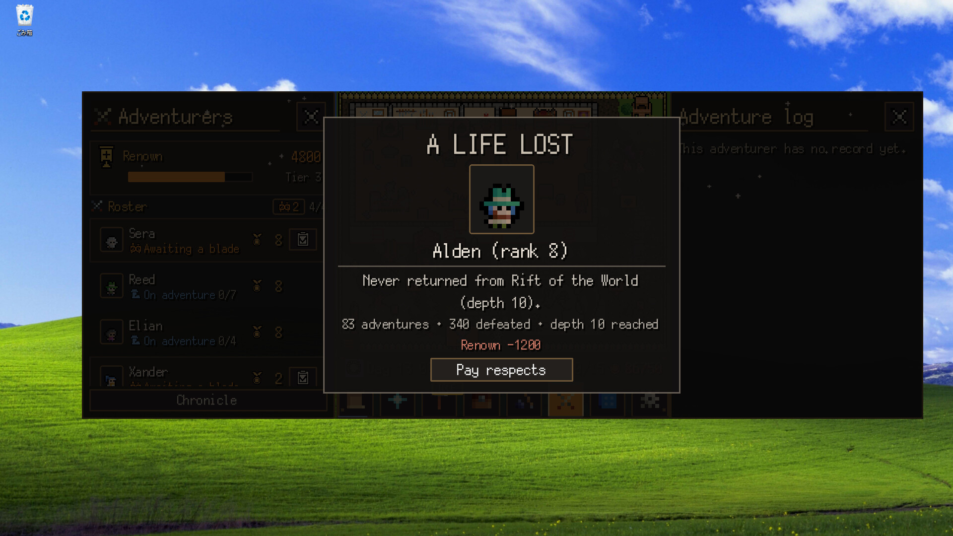 Desktop Forge screenshot 9