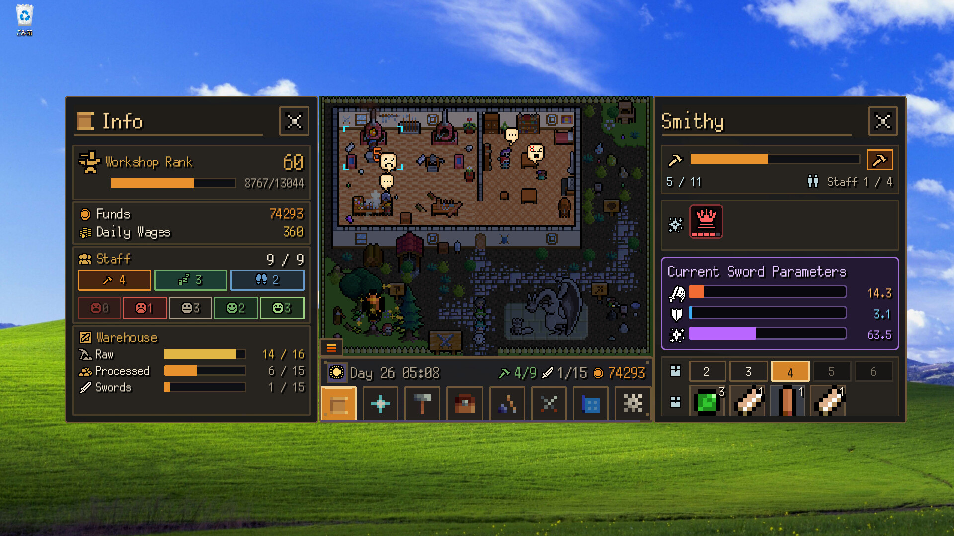 Desktop Forge screenshot 2