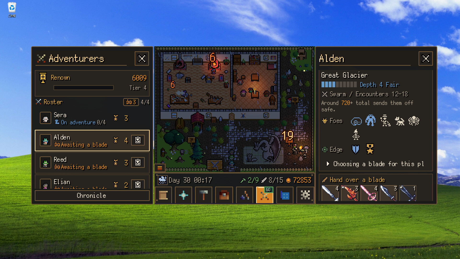 Desktop Forge screenshot 7