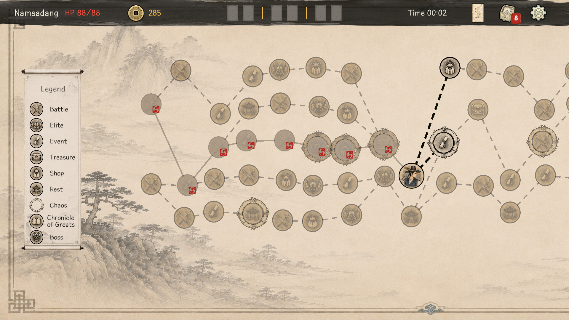 Record of Chaos - Korean Chapter screenshot 3