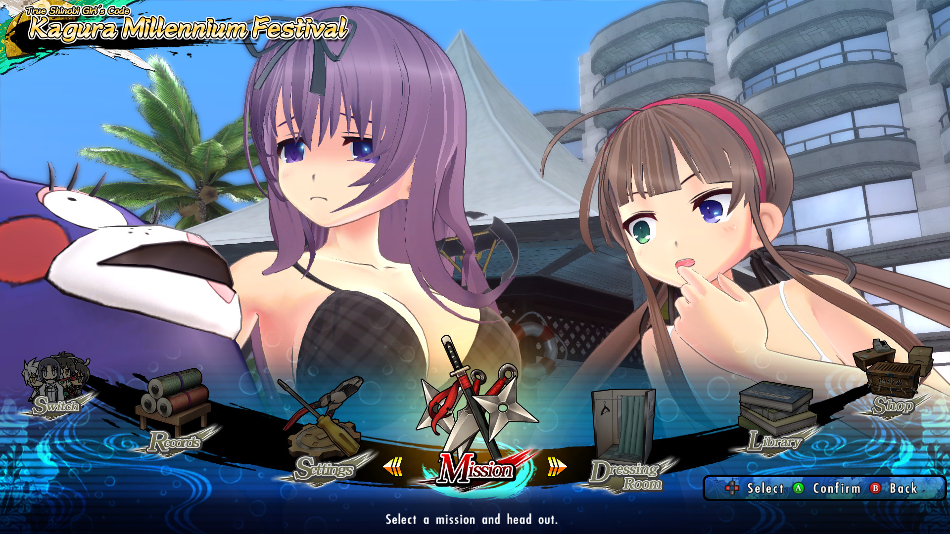 SENRAN KAGURA ESTIVAL VERSUS screenshot 13