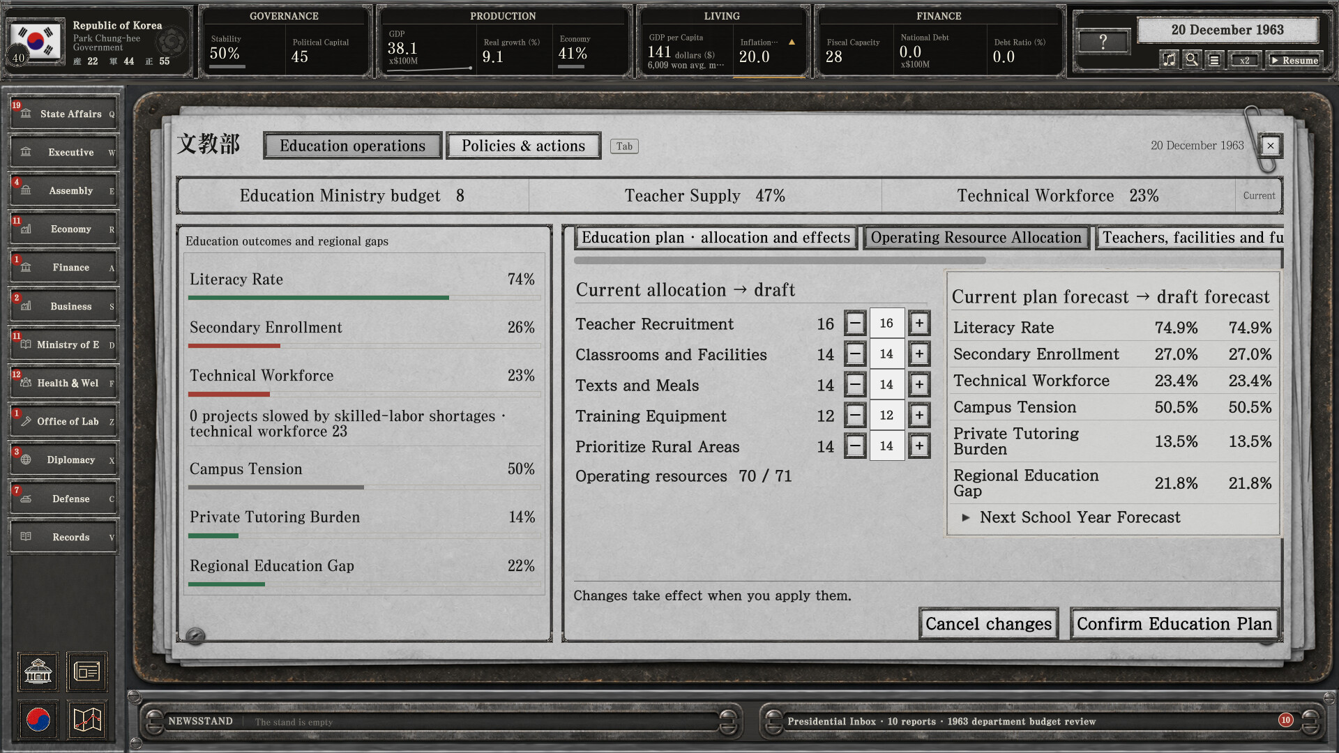For the Fatherland: Chronicle of Park Chung-hee screenshot 12