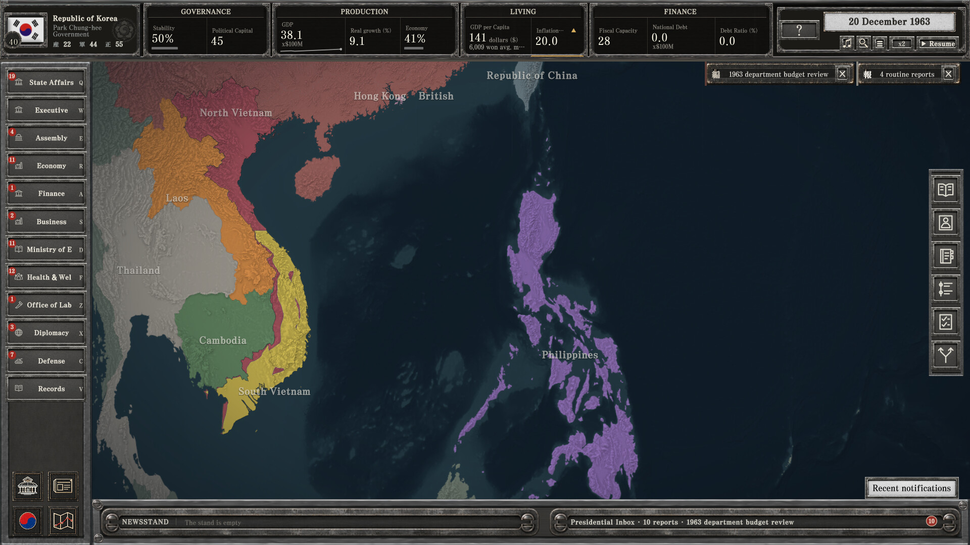 For the Fatherland: Chronicle of Park Chung-hee screenshot 5
