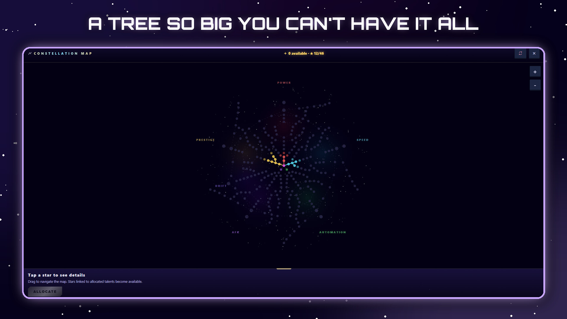 Ring cosmos screenshot 3