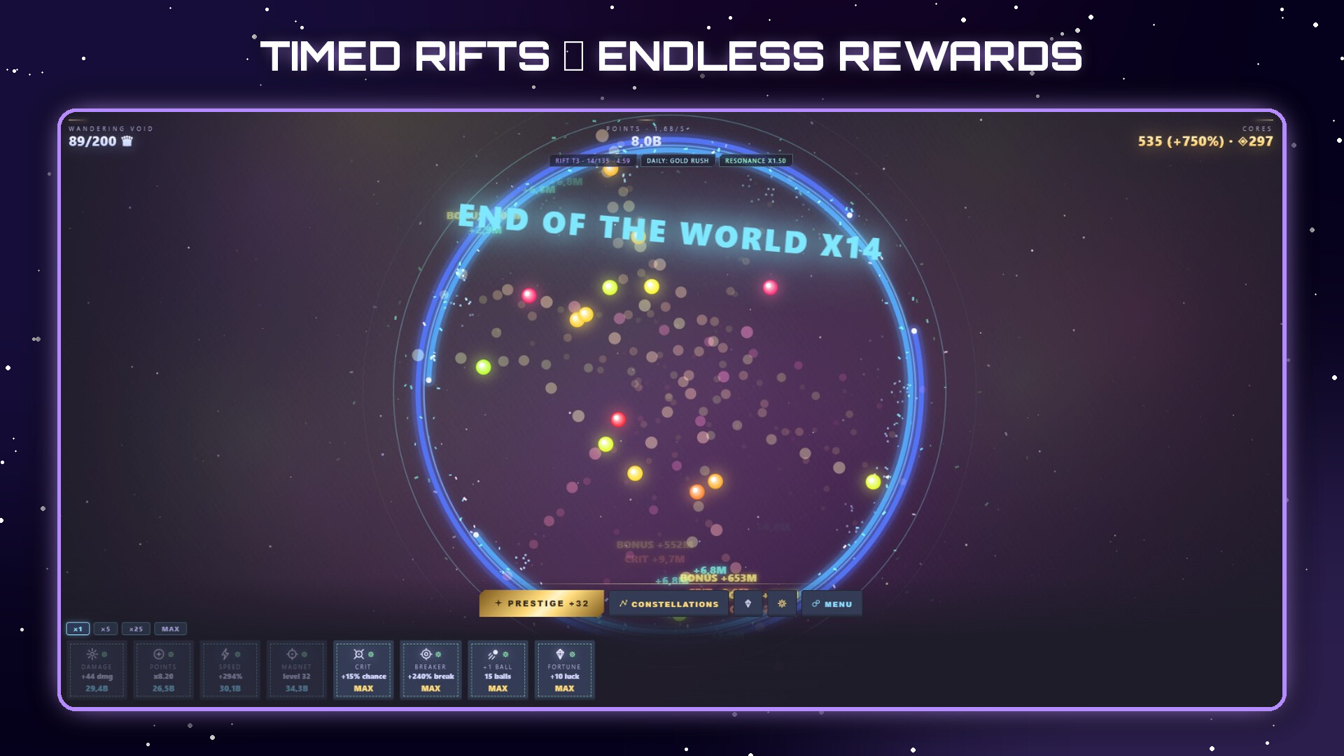 Ring cosmos screenshot 5