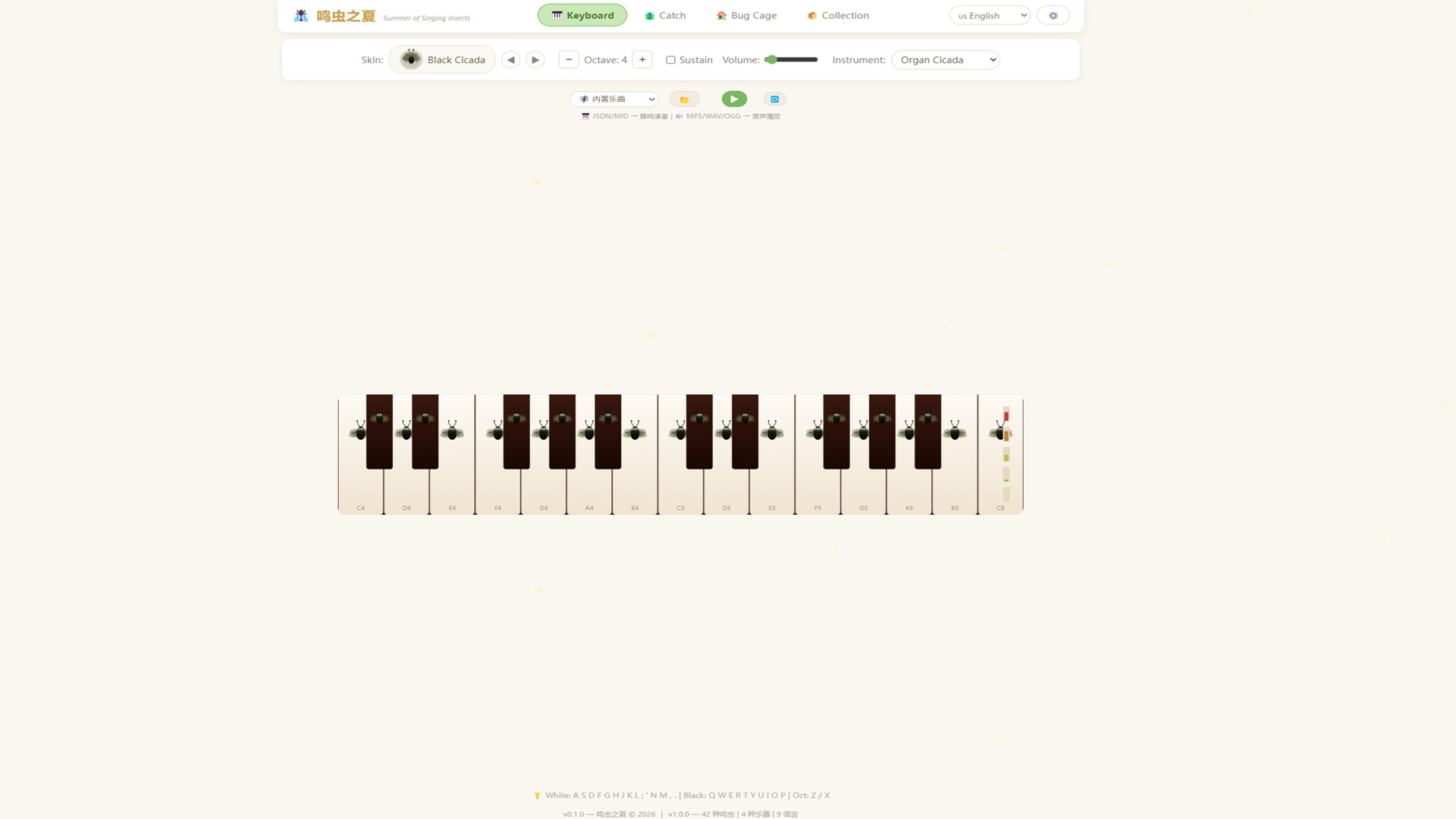 Summer of Singing Insects screenshot 6