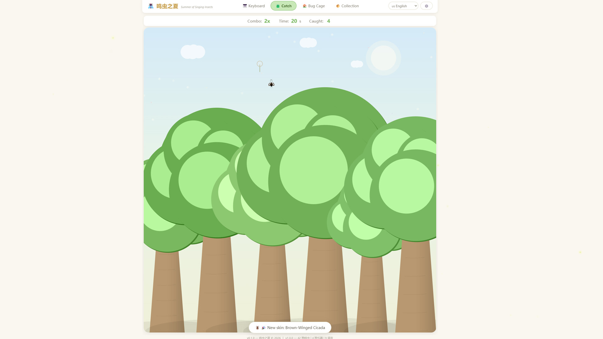 Summer of Singing Insects screenshot 1