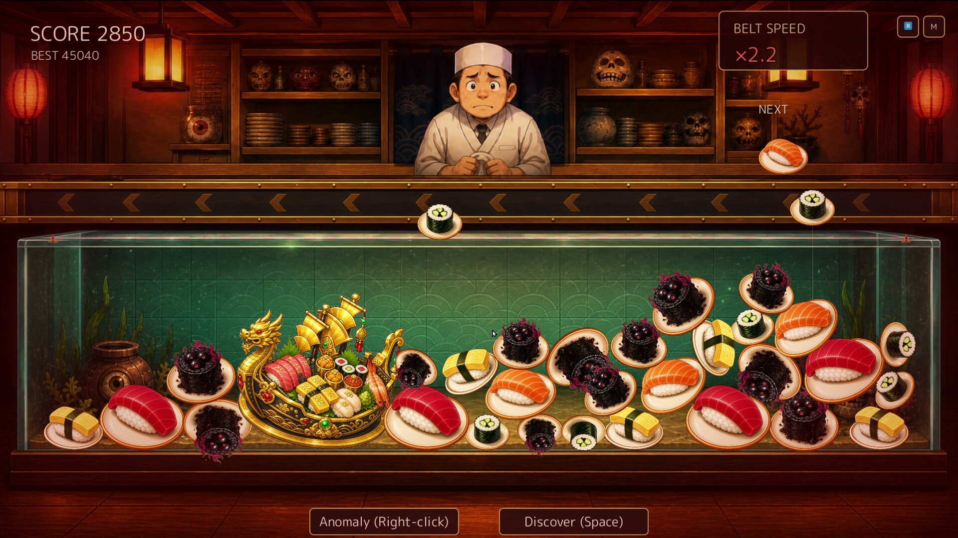 OminouSushi screenshot 4