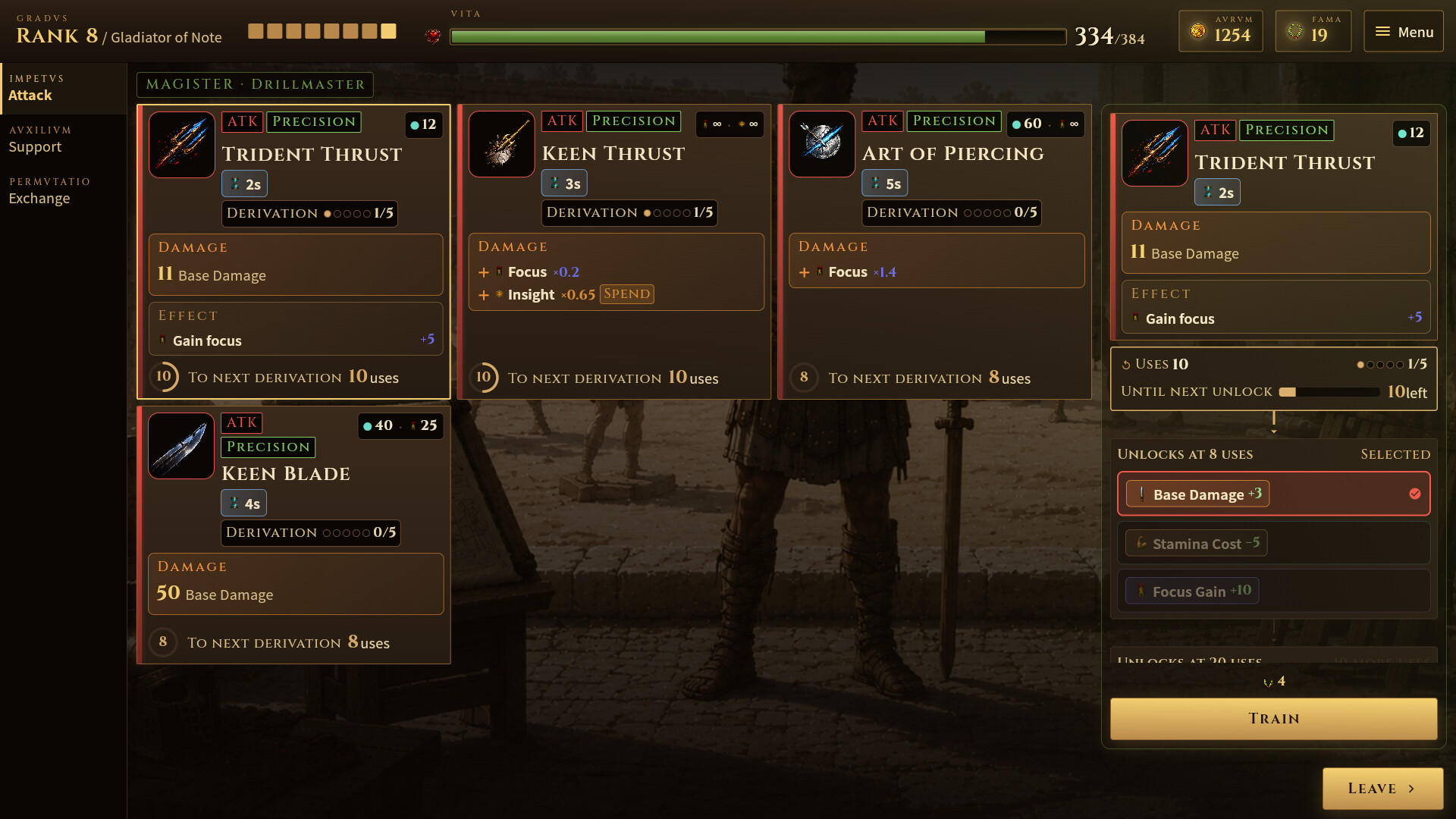 Invictvs screenshot 9