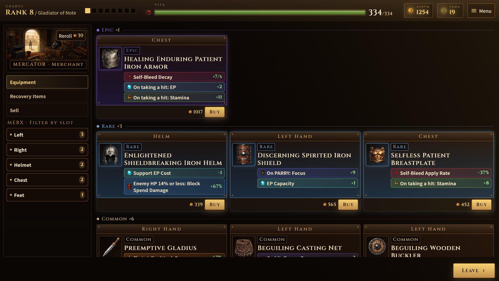 Invictvs screenshot 7