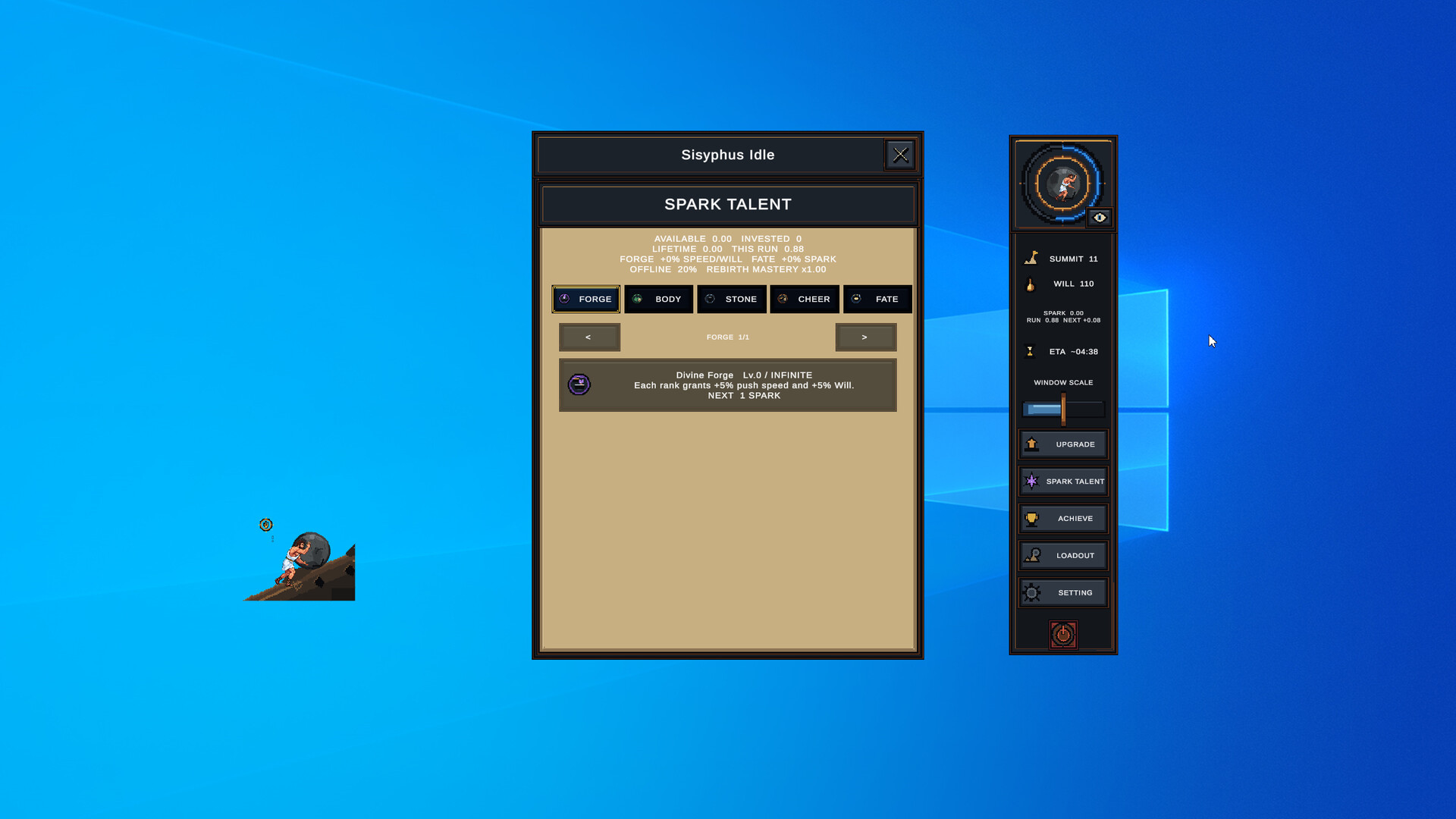 西西弗斯放置(Sisyphus Idle) screenshot 1
