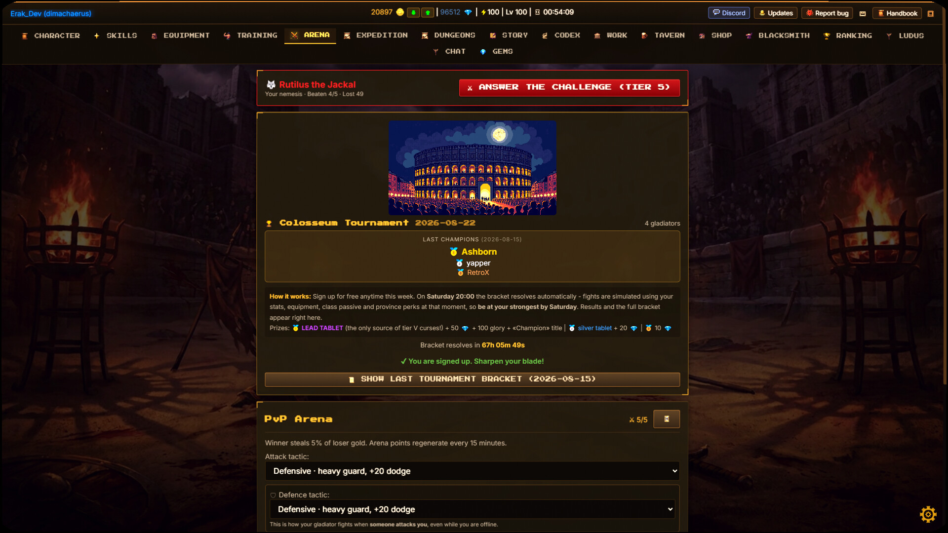 Arena Immortalis screenshot 14