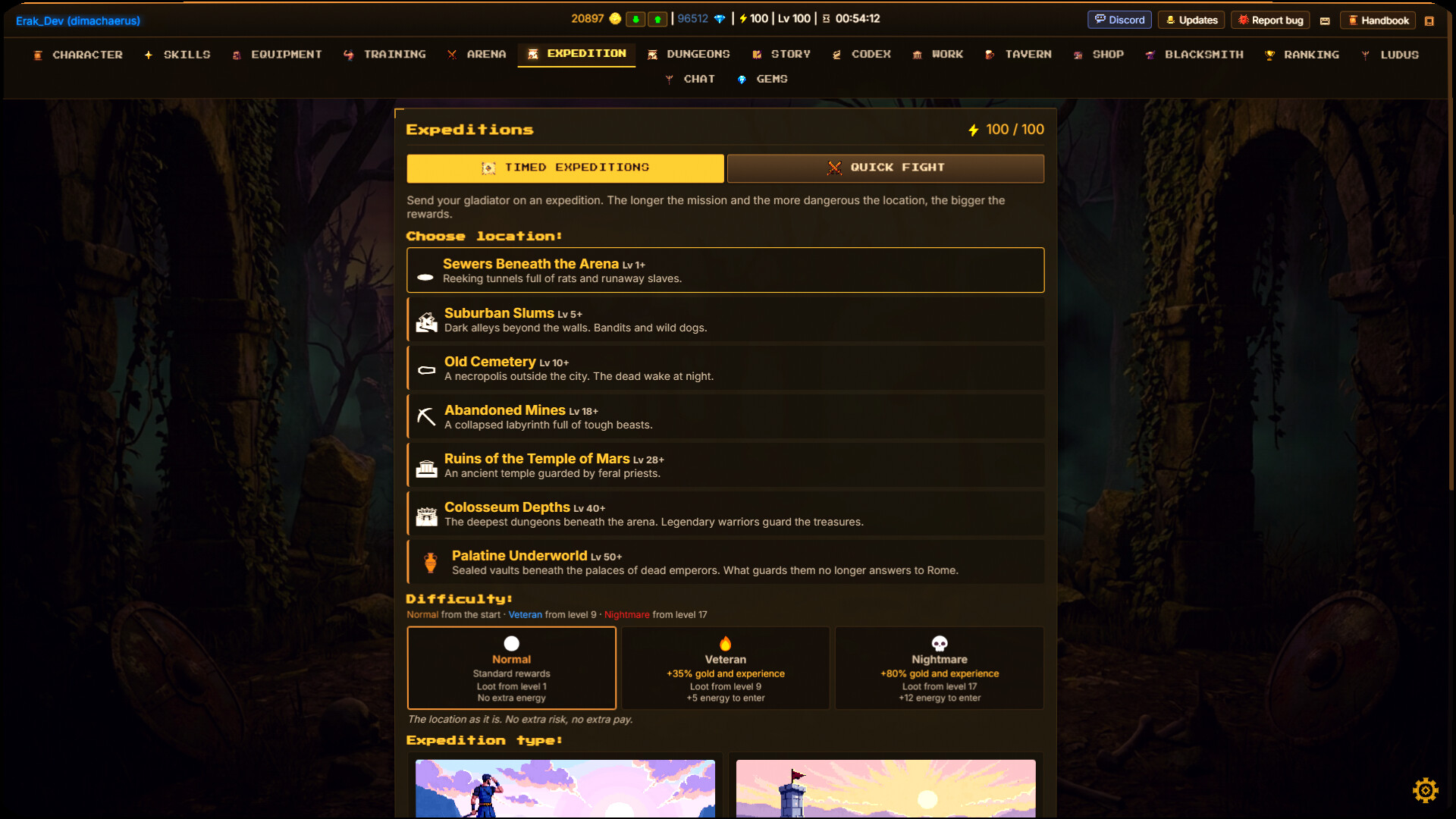 Arena Immortalis screenshot 16