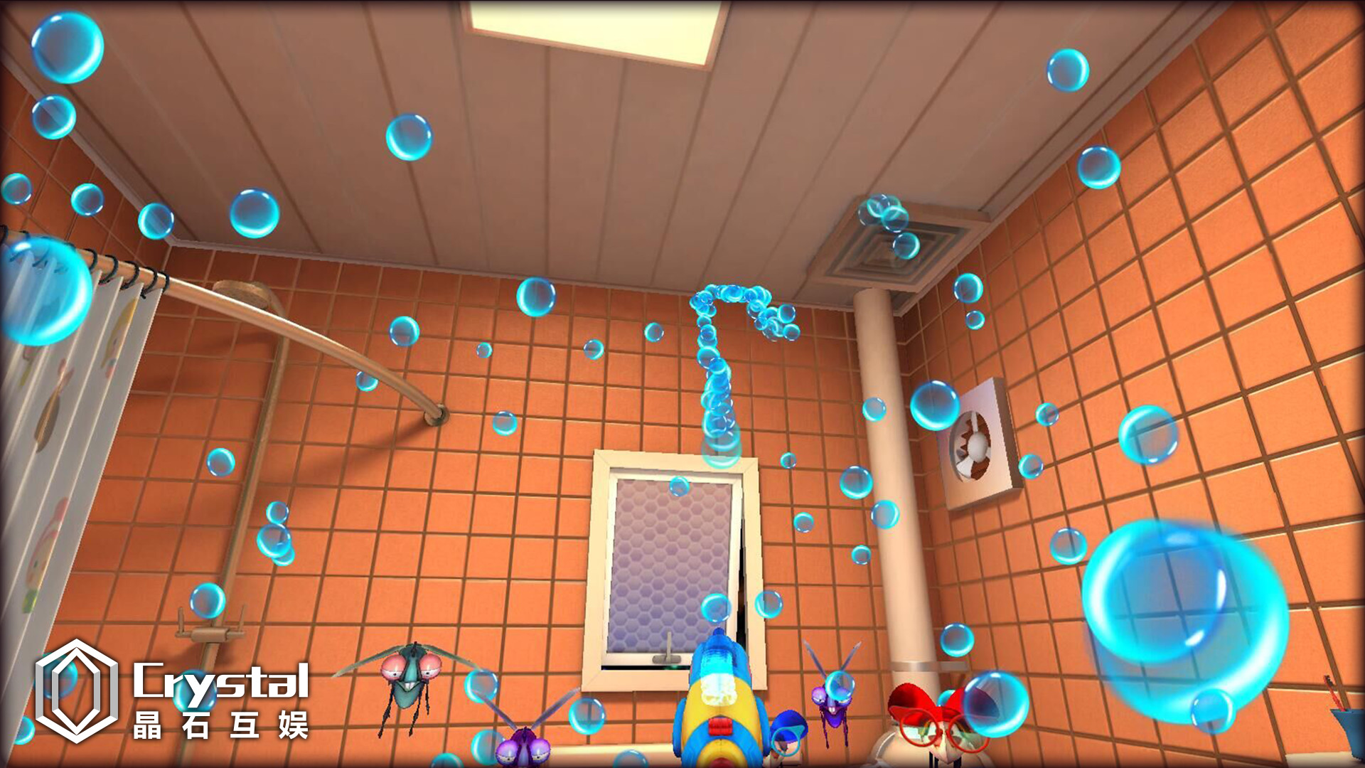 LooWarVR screenshot 3