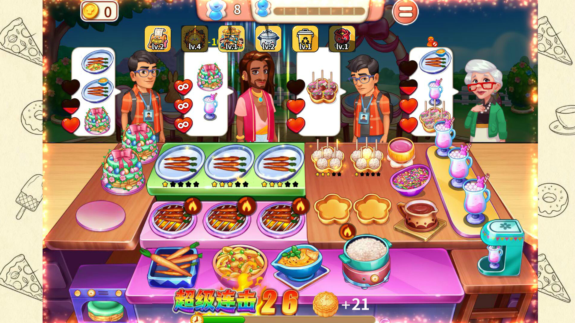 Master Gourmet Cook screenshot 3