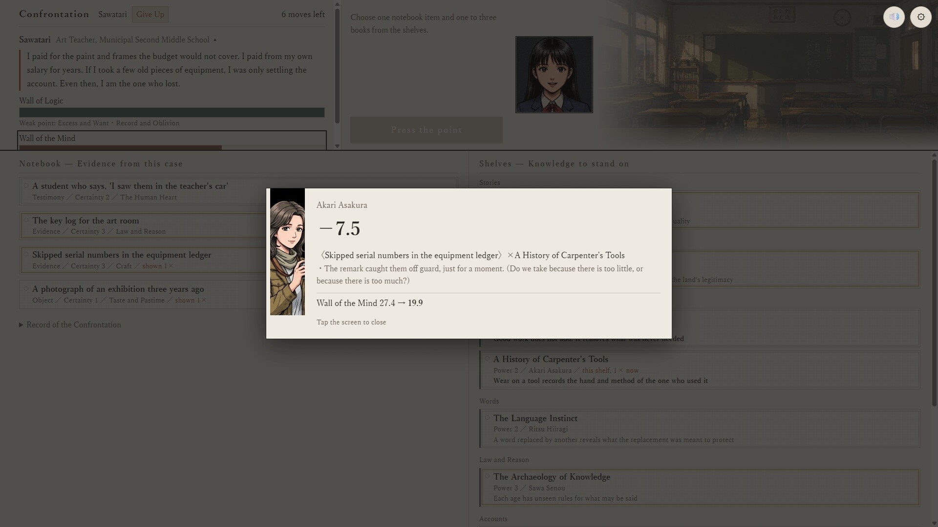 CATAL CARTA screenshot 5