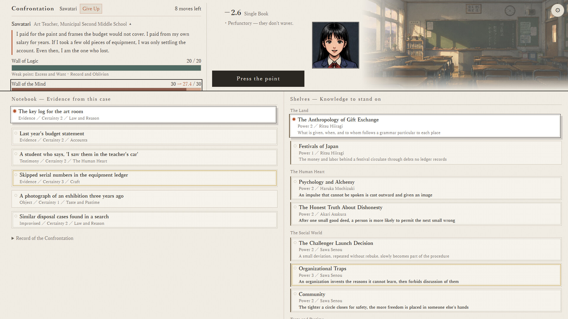 CATAL CARTA screenshot 4