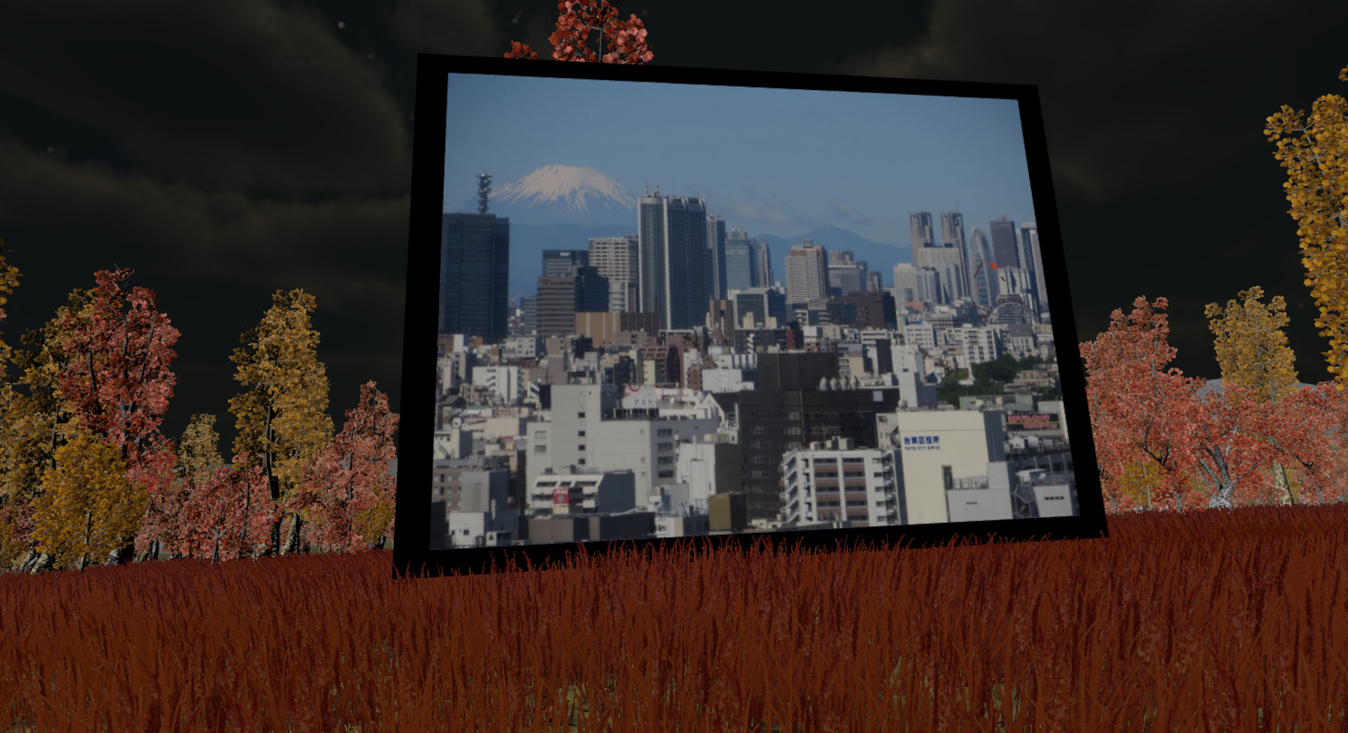 VR Gallery screenshot 8