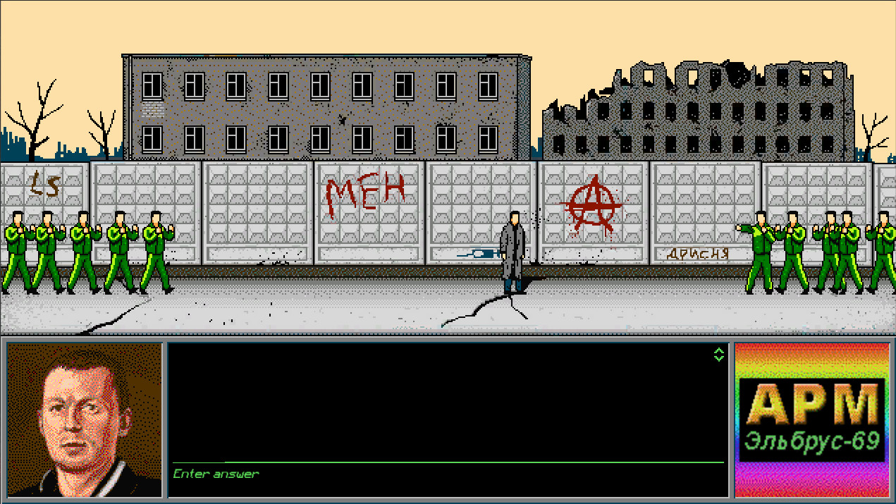 The Underground Man screenshot 4