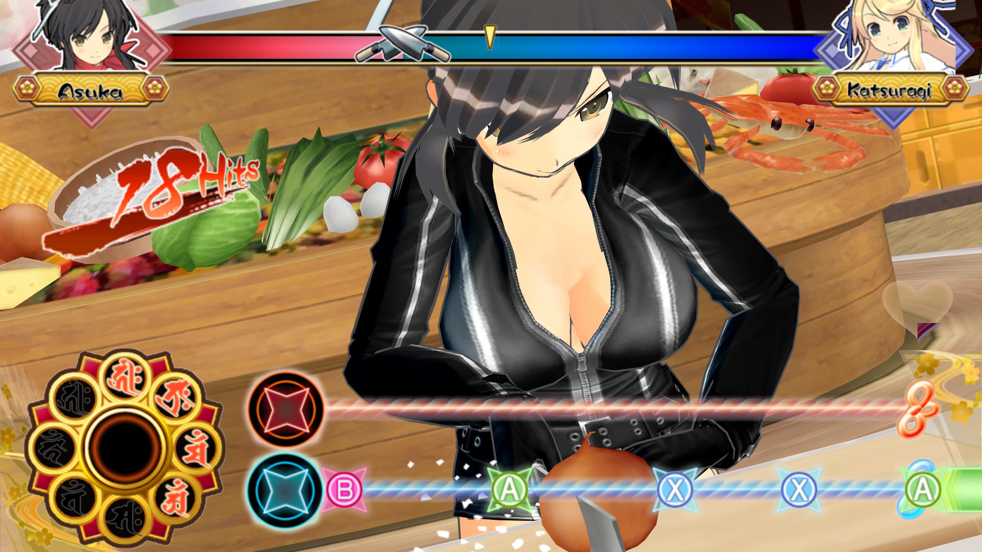 SENRAN KAGURA Bon Appétit! - Full Course screenshot 3