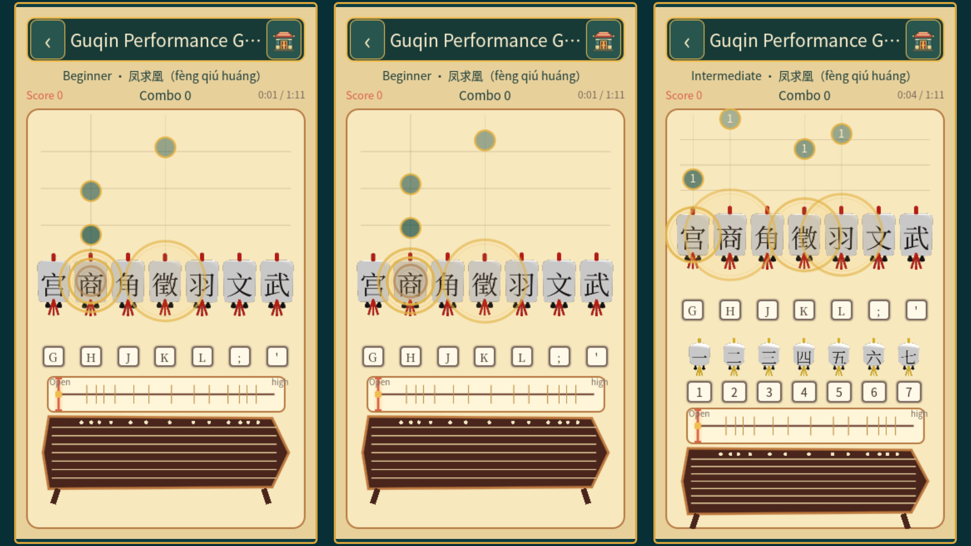 Hanzi Bird screenshot 10