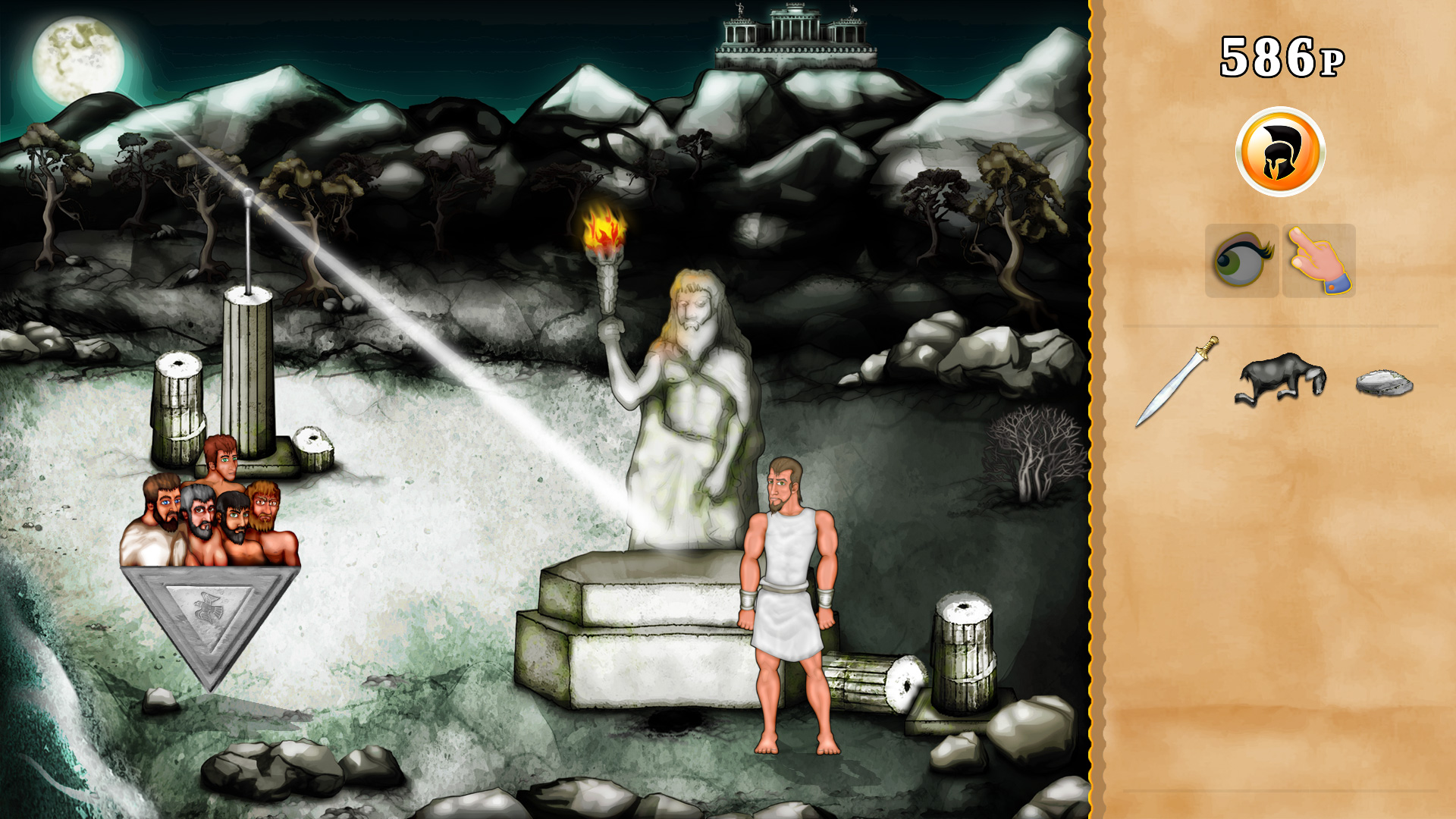 The Odyssey screenshot 2