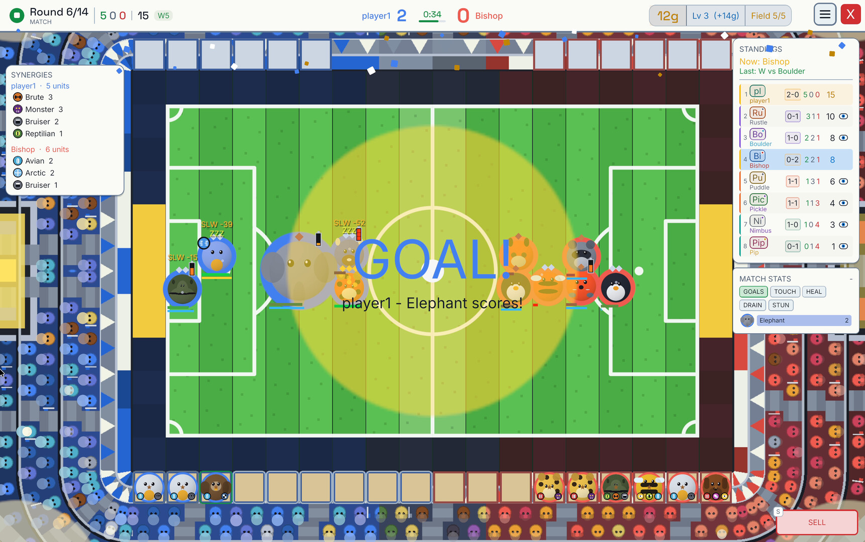 Auto Ball screenshot 5
