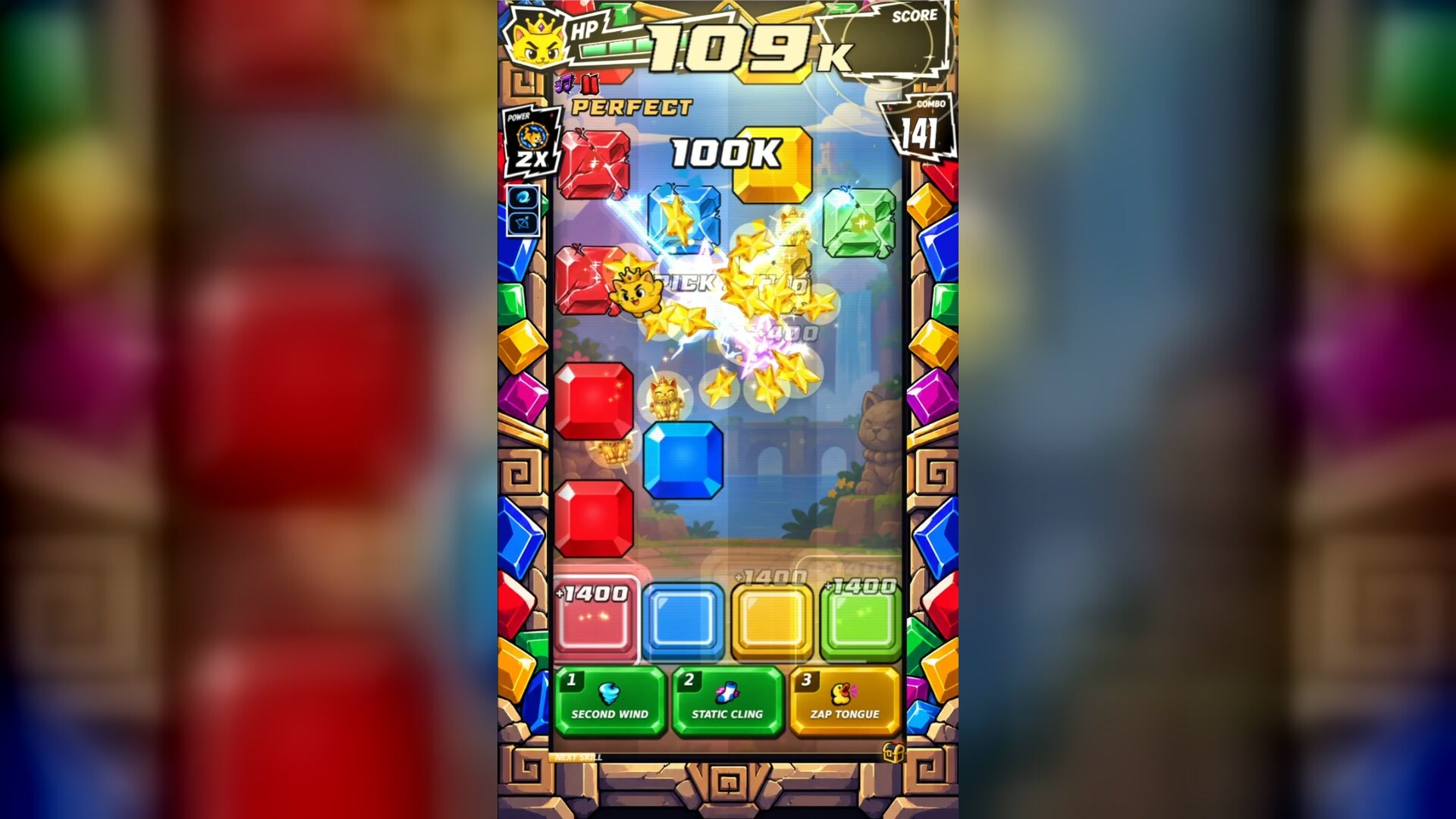 Duckstep screenshot 1