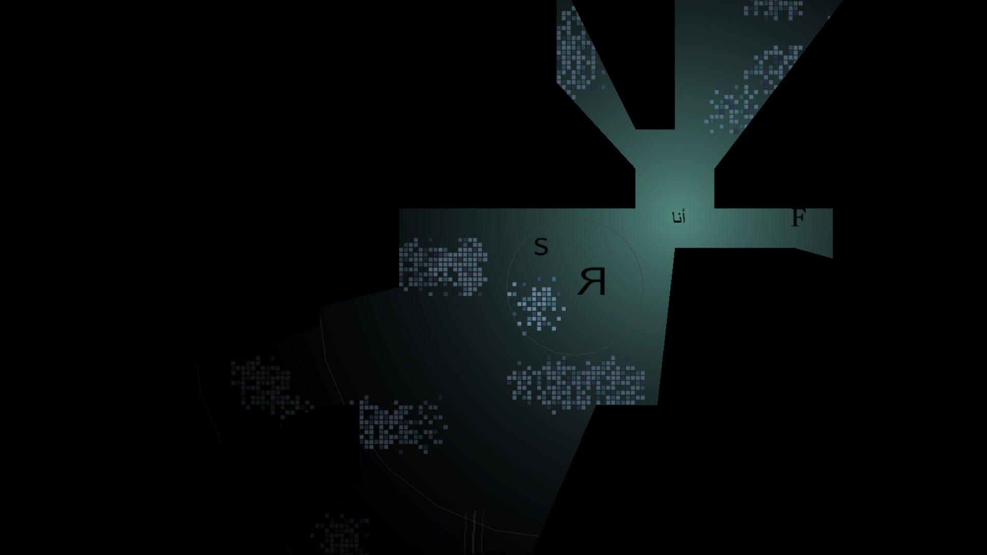 illumine screenshot 4