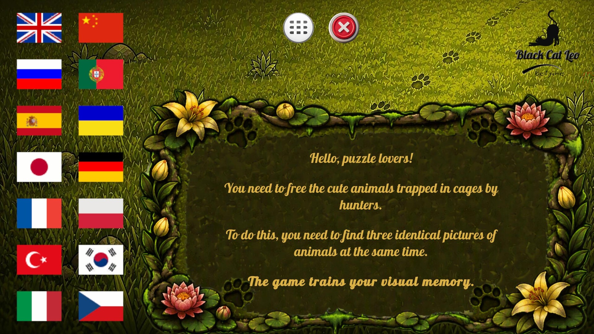 Triple Track screenshot 7